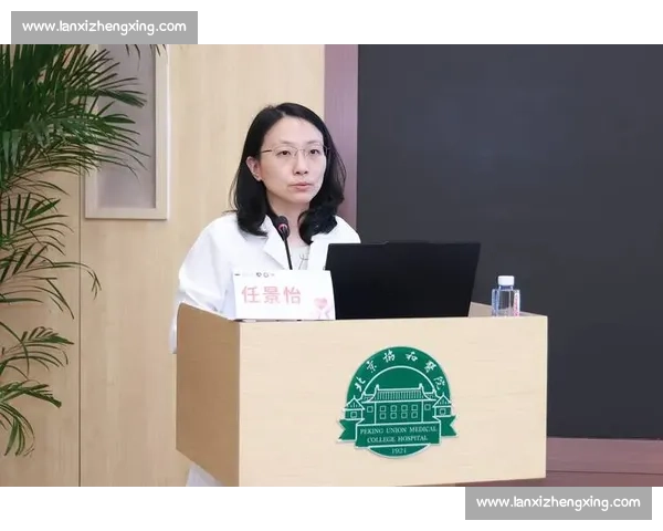 生命急救，勇往直前携手同行，共筑健康防线