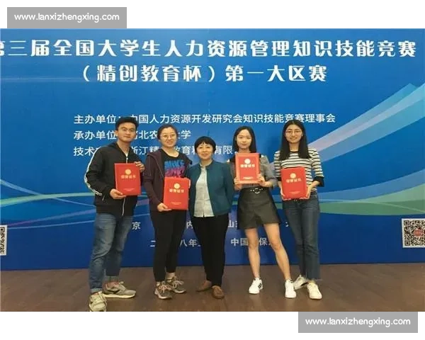 体育心理机制对竞技表现调控及运动员心理适应的研究探索