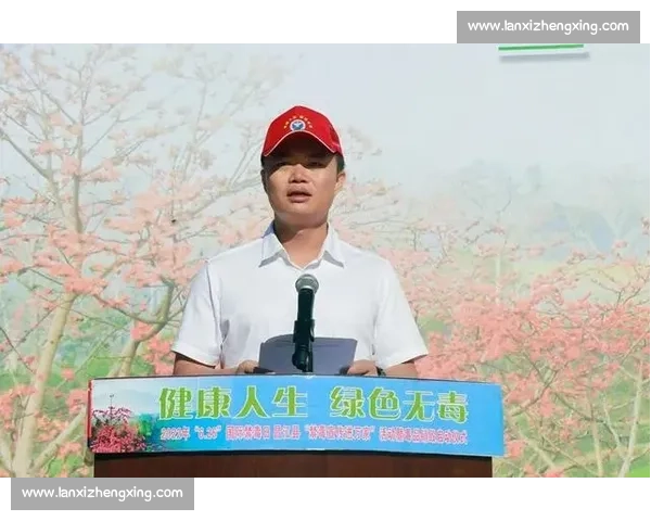 体育文化对社会价值观塑造与全民健康发展的深远影响研究