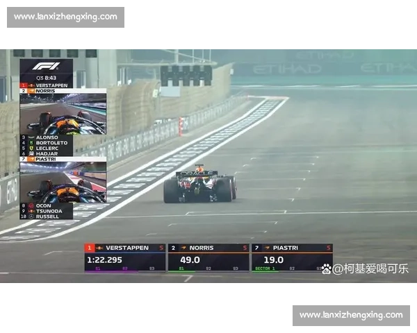 极速争锋:F1排位赛全程解析与赛道策略揭秘 极速争锋:F1排位赛全程解析与赛道策略揭秘