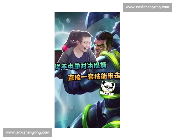 《全新玩法挑战赛：以比赛提莫为核心的策略对决，谁能脱颖而出》