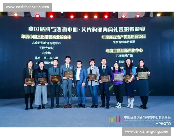艾肯比赛精彩纷呈：全球顶尖选手激烈对决引领科技创新新潮流